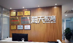报考人数增长